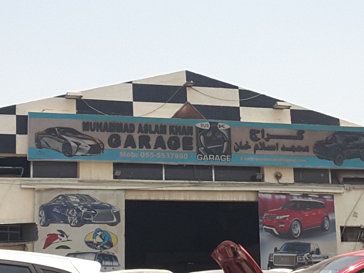 HiDubai-business-muhammad-aslam-khan-garage-transport-vehicle-services-car-assistance-repair-ras-al-khor-industrial-2-dubai-2