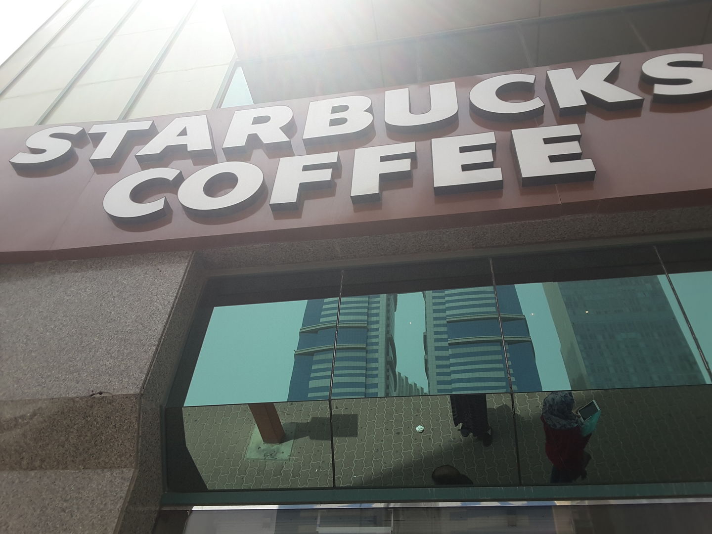 HiDubai-business-starbucks-food-beverage-coffee-shops-trade-centre-1-dubai