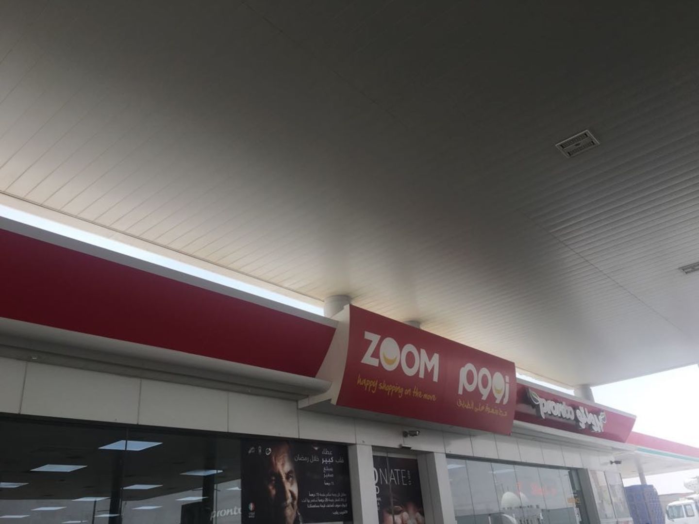 HiDubai-business-zoom-shopping-supermarkets-hypermarkets-grocery-stores-the-villa-wadi-al-safa-5-dubai