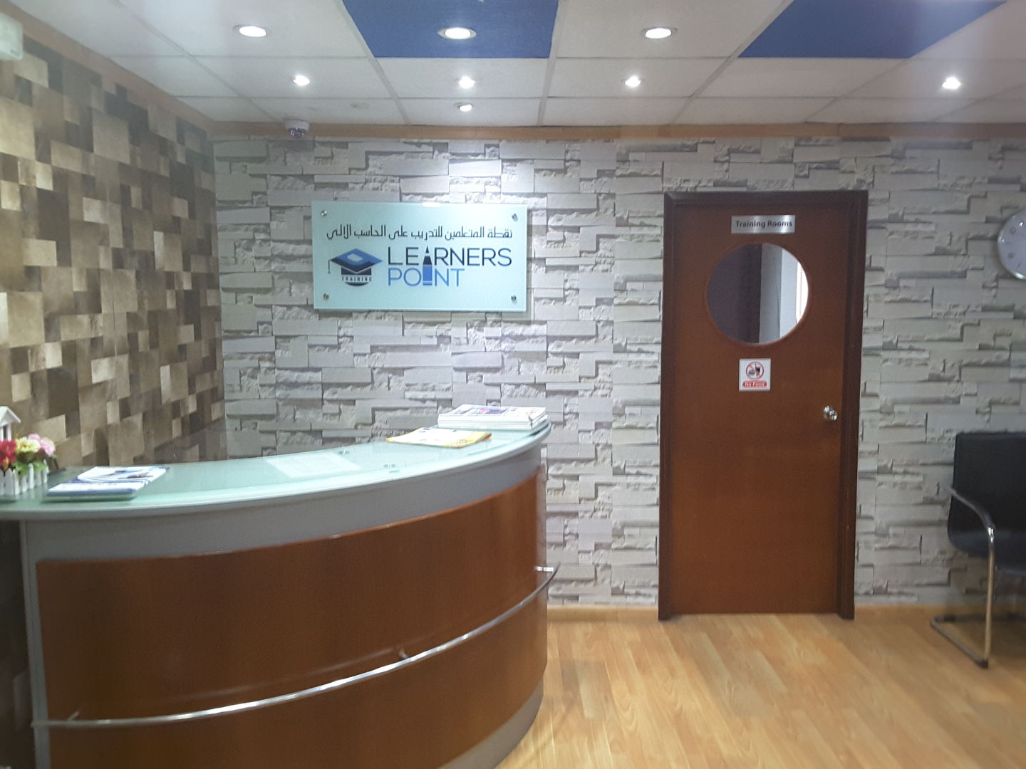 HiDubai-business-learners-point-education-training-learning-centres-mankhool-dubai-2