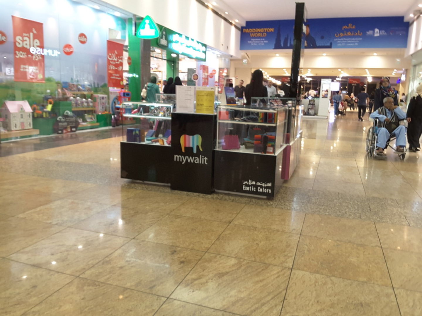 HiDubai-business-mywalit-shopping-fashion-accessories-dubai-festival-city-al-kheeran-1-dubai-2