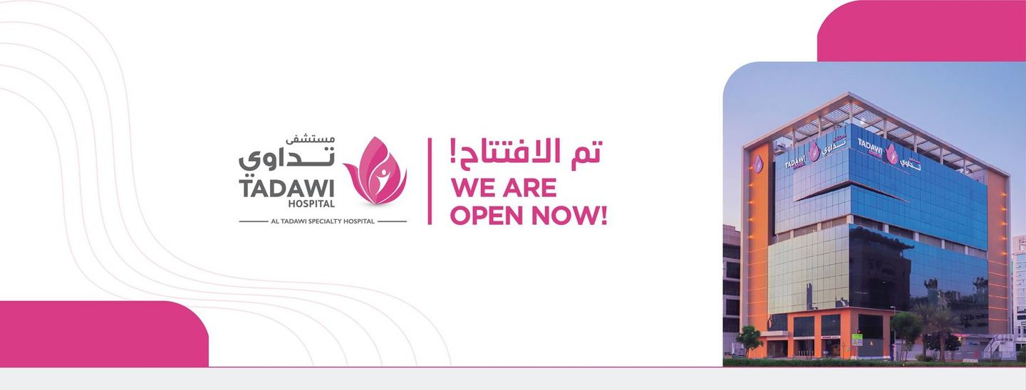 HiDubai-business-al-tadawi-specialty-hospital-beauty-wellness-health-hospitals-clinics-al-garhoud-dubai