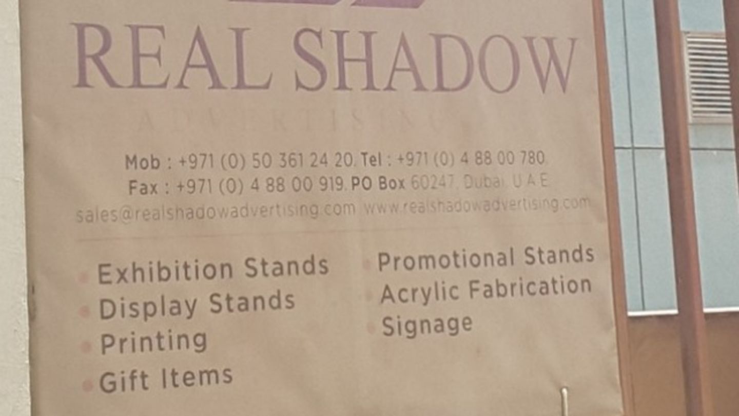 HiDubai-business-real-shadow-advertising-media-marketing-it-design-advertising-agency-dubai-investment-park-1-dubai-2