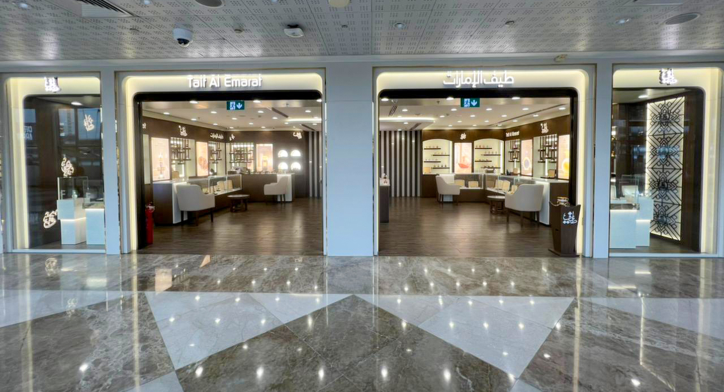 HiDubai-business-taif-al-emarat-perfumes-shopping-beauty-cosmetics-stores-trade-centre-1-dubai