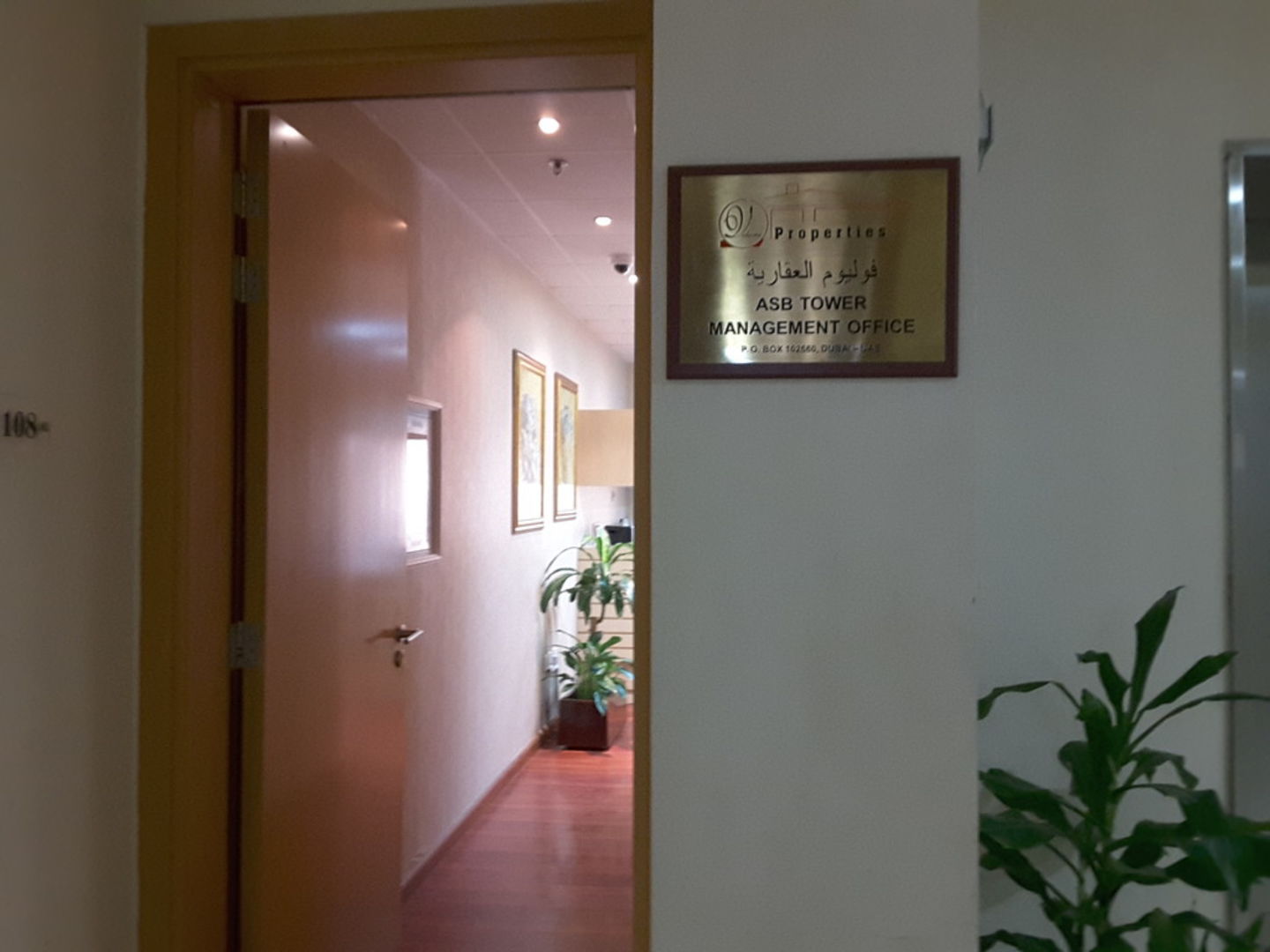 HiDubai-business-volume-properties-housing-real-estate-real-estate-agencies-dubai-silicon-oasis-nadd-hessa-dubai-2