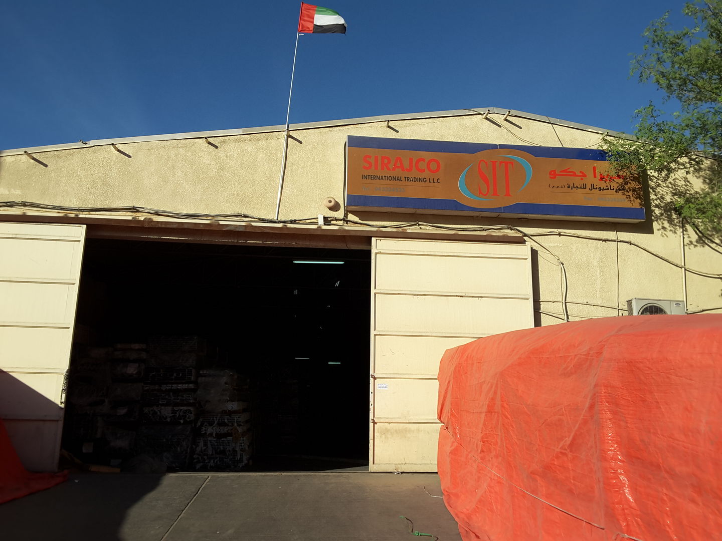 HiDubai-business-sirajco-international-trading-b2b-services-distributors-wholesalers-ras-al-khor-industrial-2-dubai-2