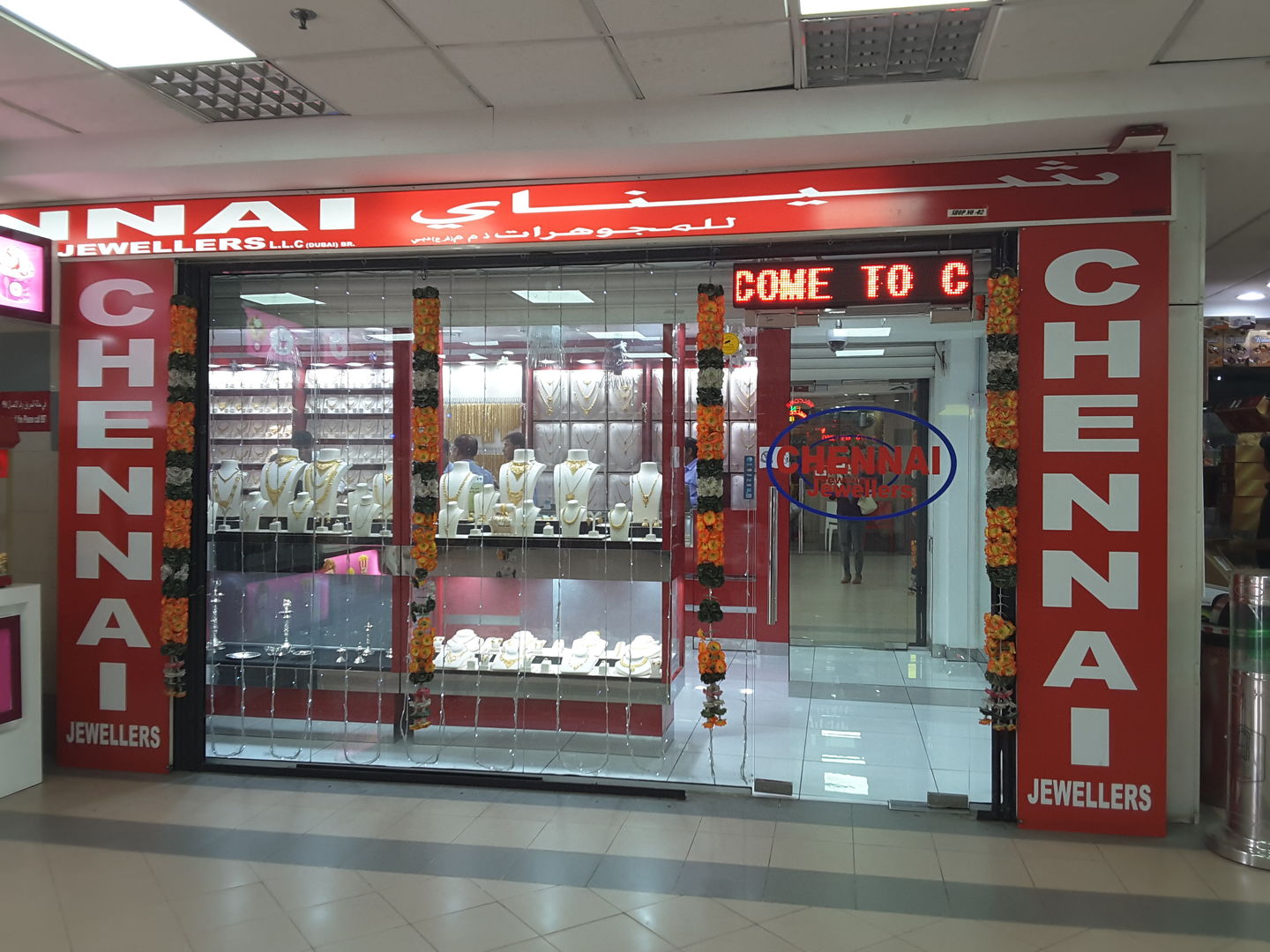 HiDubai-business-chennai-jewellers-shopping-jewellery-precious-stones-al-quoz-industrial-3-dubai-2