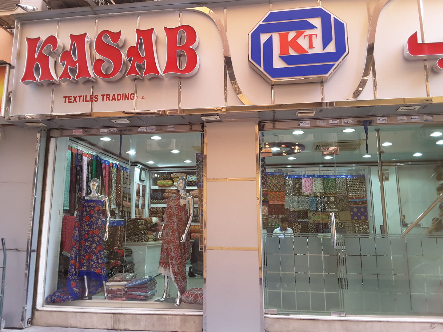HiDubai-business-kasab-textiles-trading-b2b-services-distributors-wholesalers-meena-bazar-al-souq-al-kabeer-dubai-2