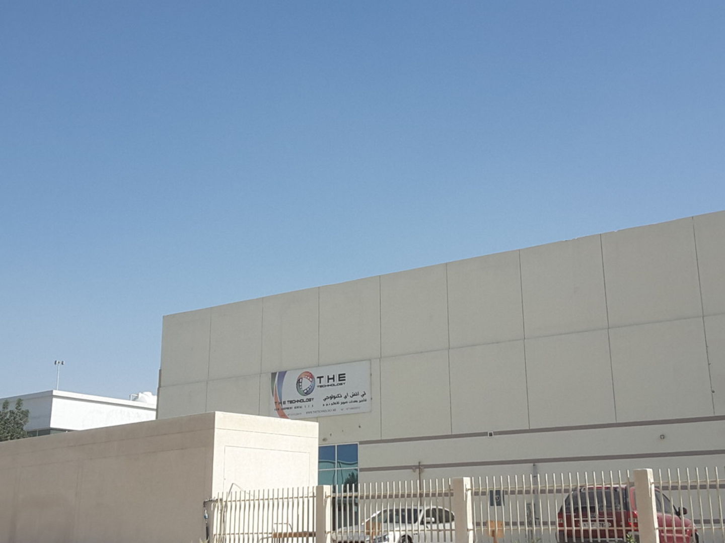 HiDubai-business-the-technology-film-equipment-rental-vocational-services-audio-video-production-dubai-investment-park-2-dubai-2