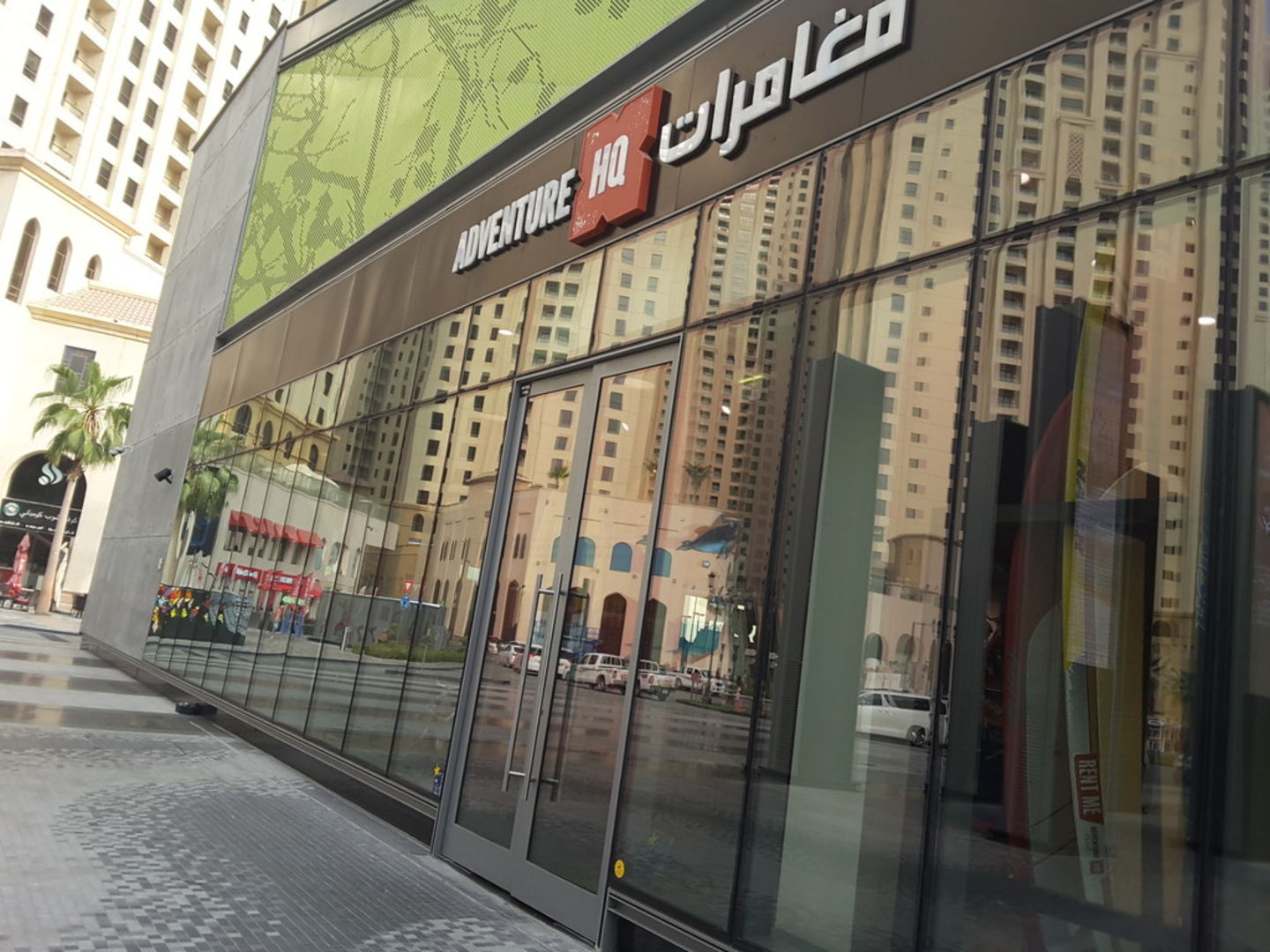 HiDubai-business-adventure-hq-transport-vehicle-services-bicycles-rentals-jumeirah-beach-residence-marsa-dubai-dubai