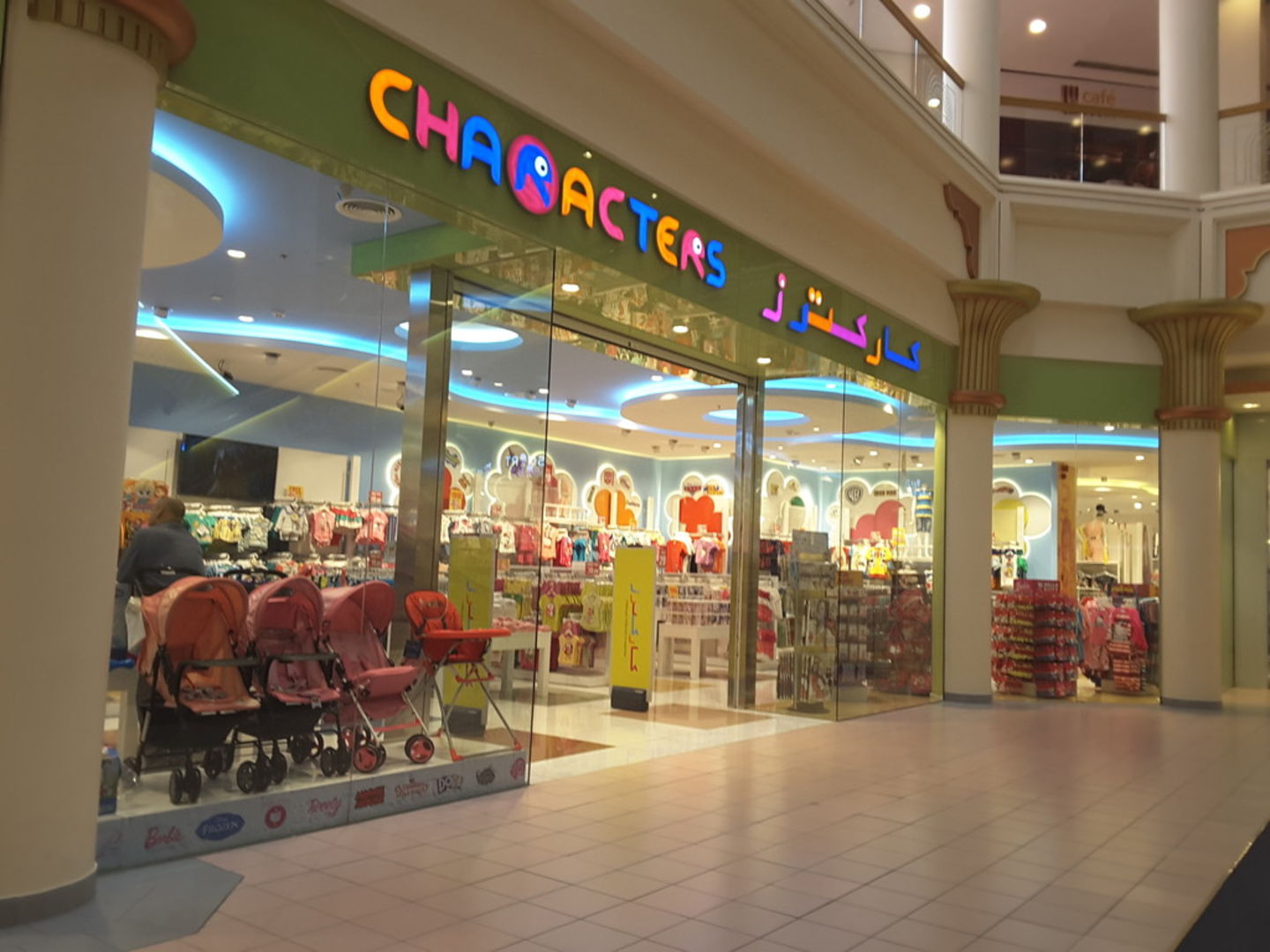 HiDubai-business-characters-shopping-toys-games-wafi-umm-hurair-2-dubai-2