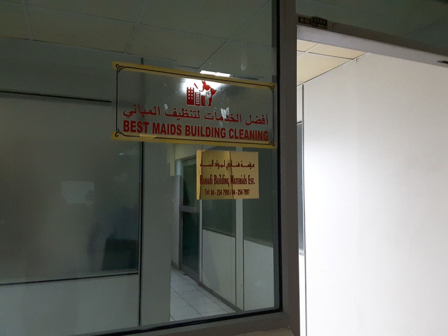 HiDubai-business-best-maids-buildings-cleaning-home-cleaning-services-hor-al-anz-dubai-2