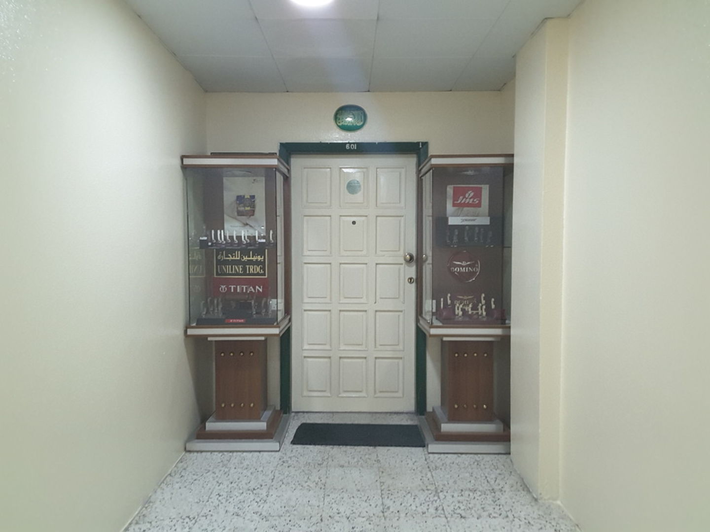 HiDubai-business-uniline-trading-b2b-services-distributors-wholesalers-al-rigga-dubai-2