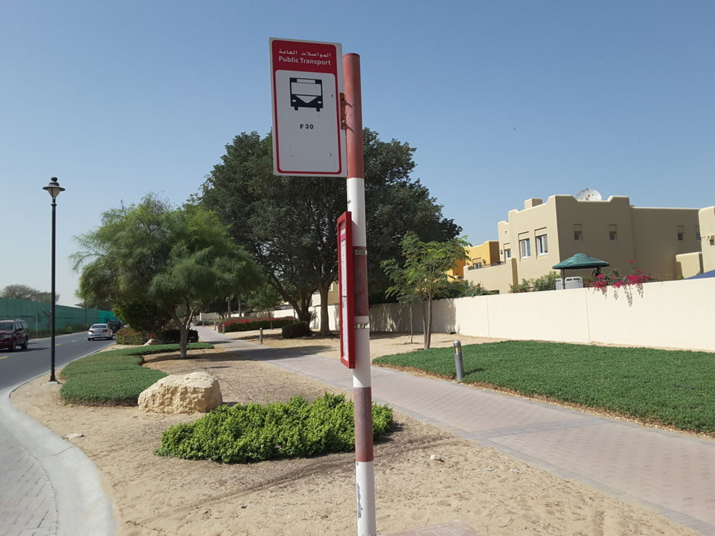 HiDubai-business-arabian-ranches-terranova-gate-transport-vehicle-services-public-transport-arabian-ranches-wadi-al-safa-6-dubai-2