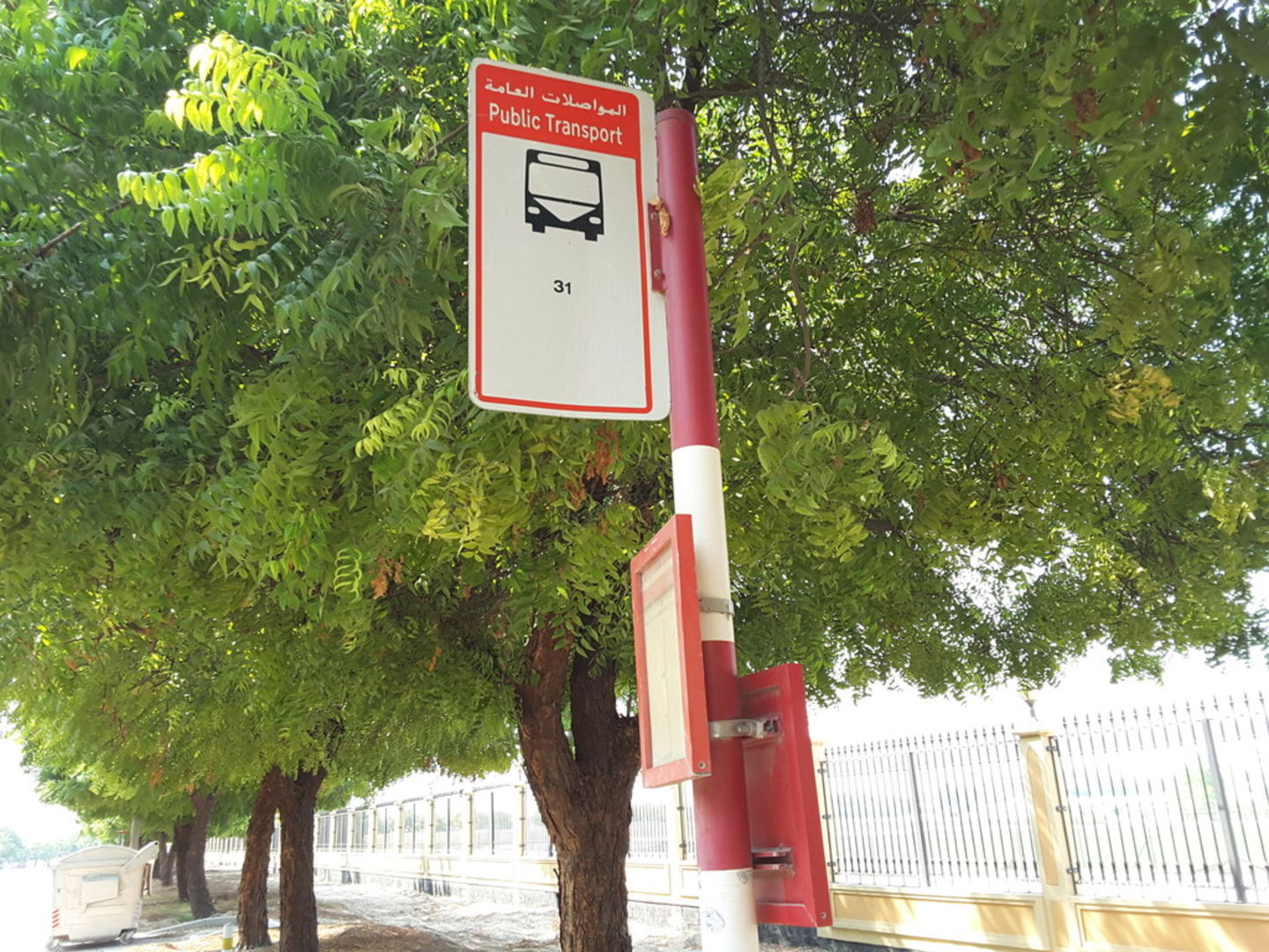 HiDubai-business-twar-1-a-2-bus-stop-transport-vehicle-services-public-transport-al-twar-1-dubai-2