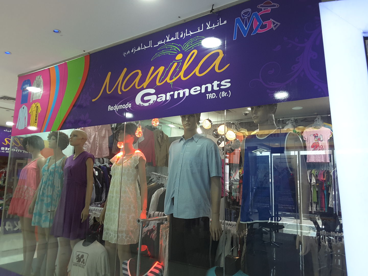 HiDubai-business-manila-readymade-garments-trading-shopping-apparel-al-karama-dubai-2