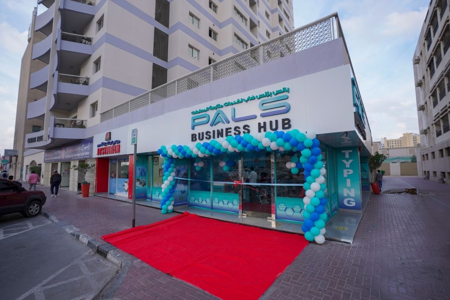 HiDubai-business-pals-business-hub-b2b-services-pros-al-qusais-1-dubai