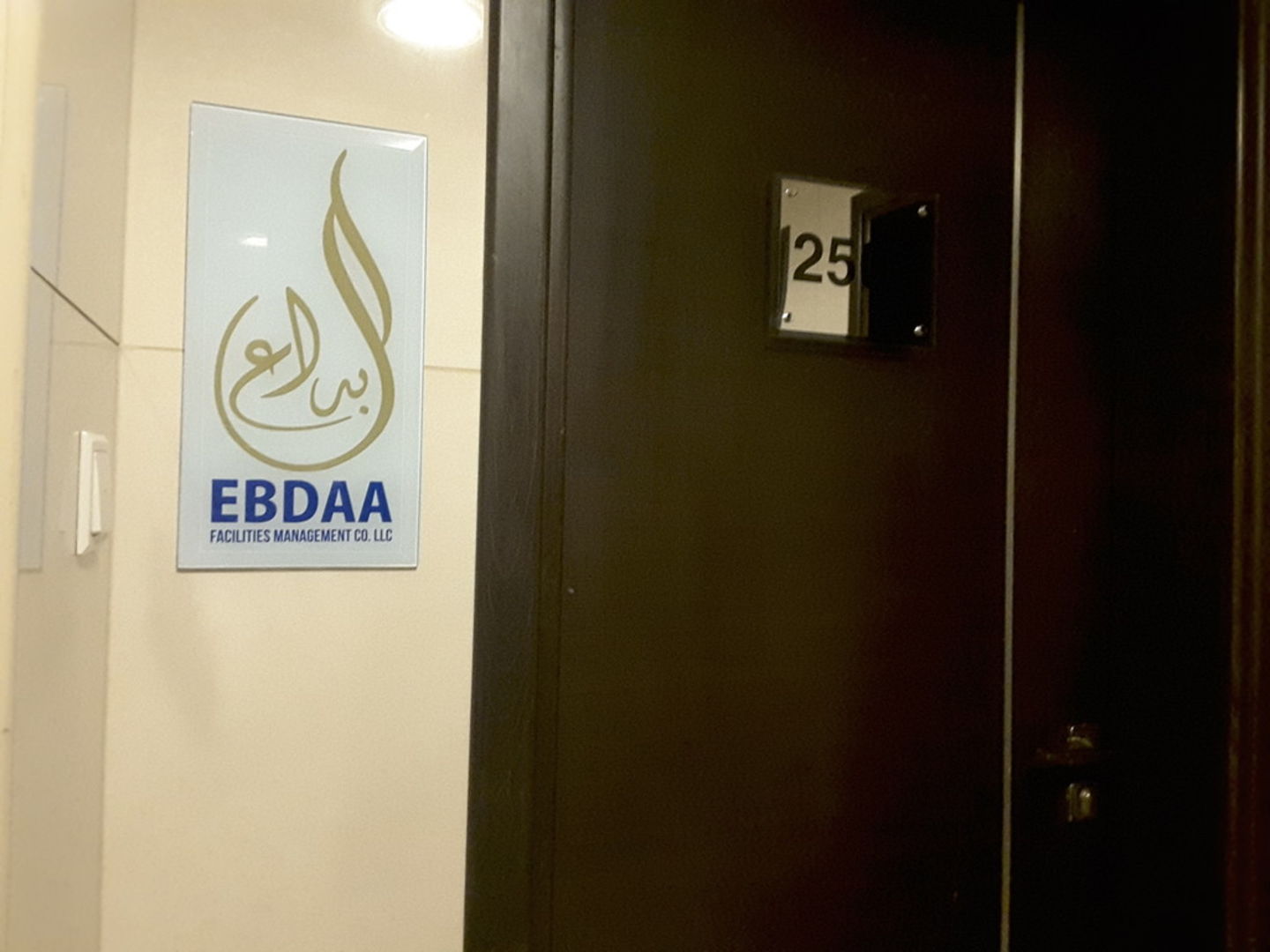 HiDubai-business-ebdaa-facilities-management-home-handyman-maintenance-services-business-bay-dubai