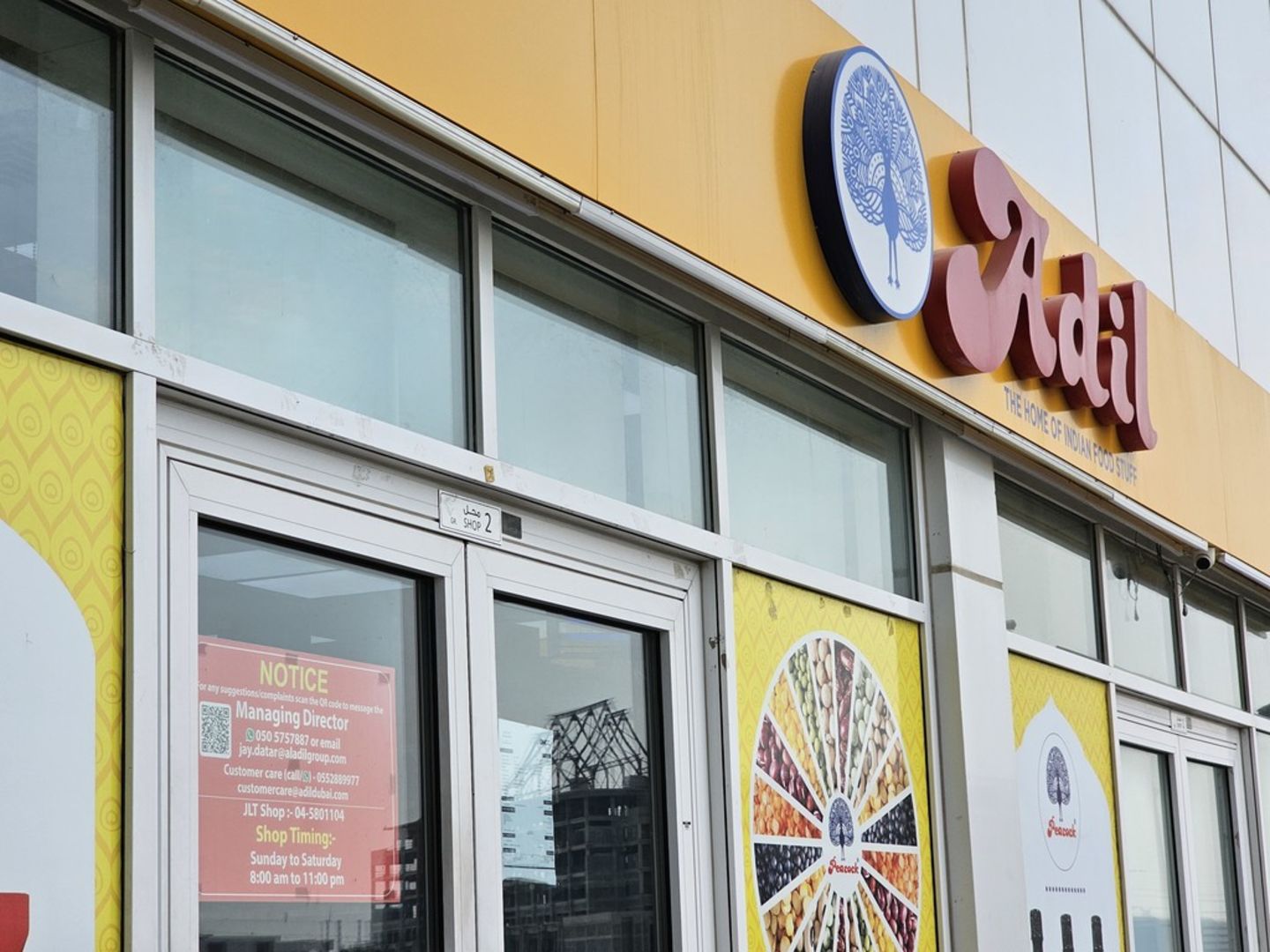 HiDubai-business-adil-supermarket-shopping-supermarkets-hypermarkets-grocery-stores-jumeirah-lake-towers-al-thanyah-5-dubai