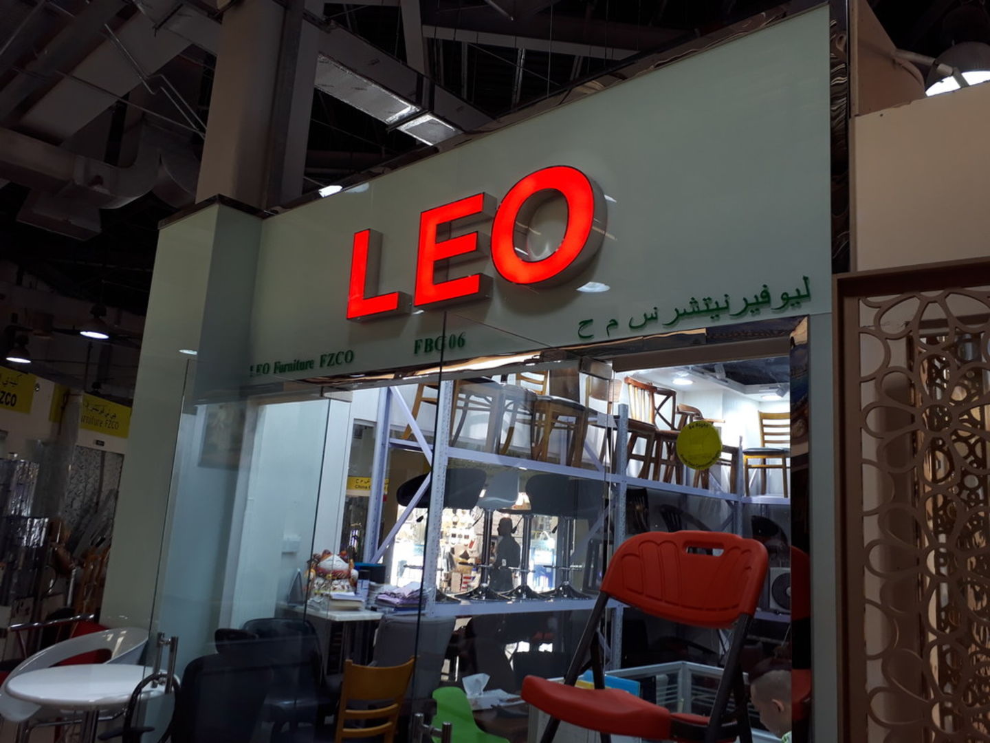 HiDubai-business-leo-furniture-b2b-services-office-furniture-plants-decor-international-city-warsan-1-dubai-2