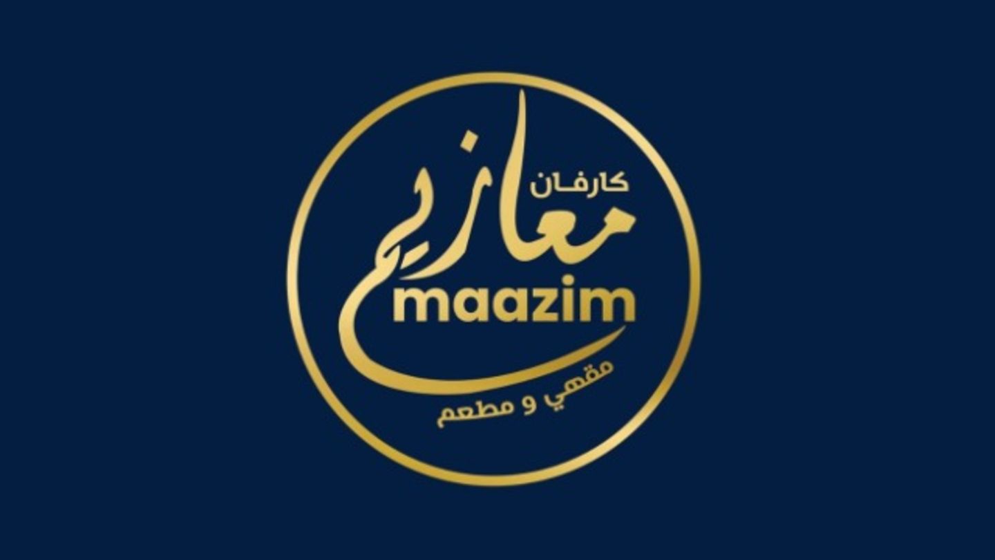 HiDubai-business-maazim-cafe-food-beverage-cafeterias-al-khabaisi-dubai