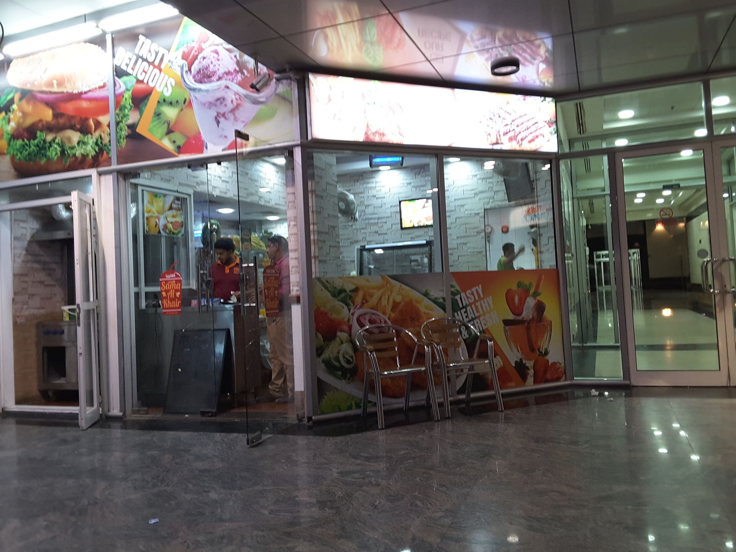HiDubai-business-sama-al-khair-restaurant-cafeteria-food-beverage-cafeterias-al-qusais-1-dubai