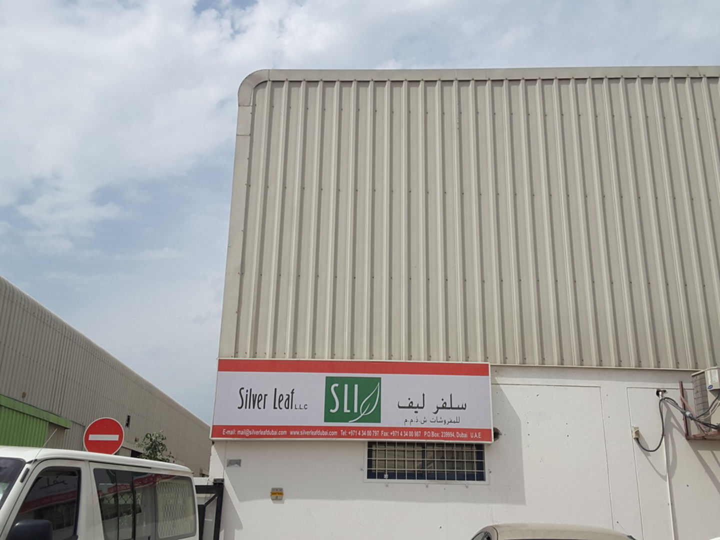 HiDubai-business-silver-leaf-furniture-shopping-furniture-decor-al-quoz-industrial-4-dubai