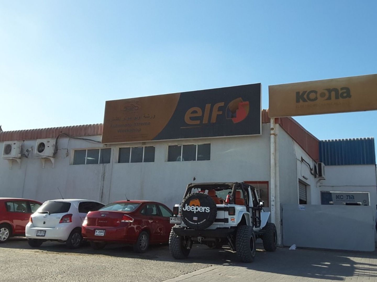 HiDubai-business-automoto-xtreme-workshop-transport-vehicle-services-auto-spare-parts-accessories-al-quoz-industrial-4-dubai-2