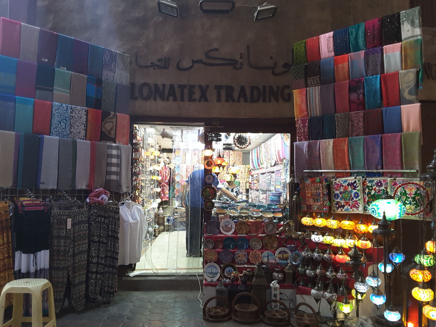 HiDubai-business-lonatex-trading-b2b-services-distributors-wholesalers-meena-bazar-al-souq-al-kabeer-dubai-2