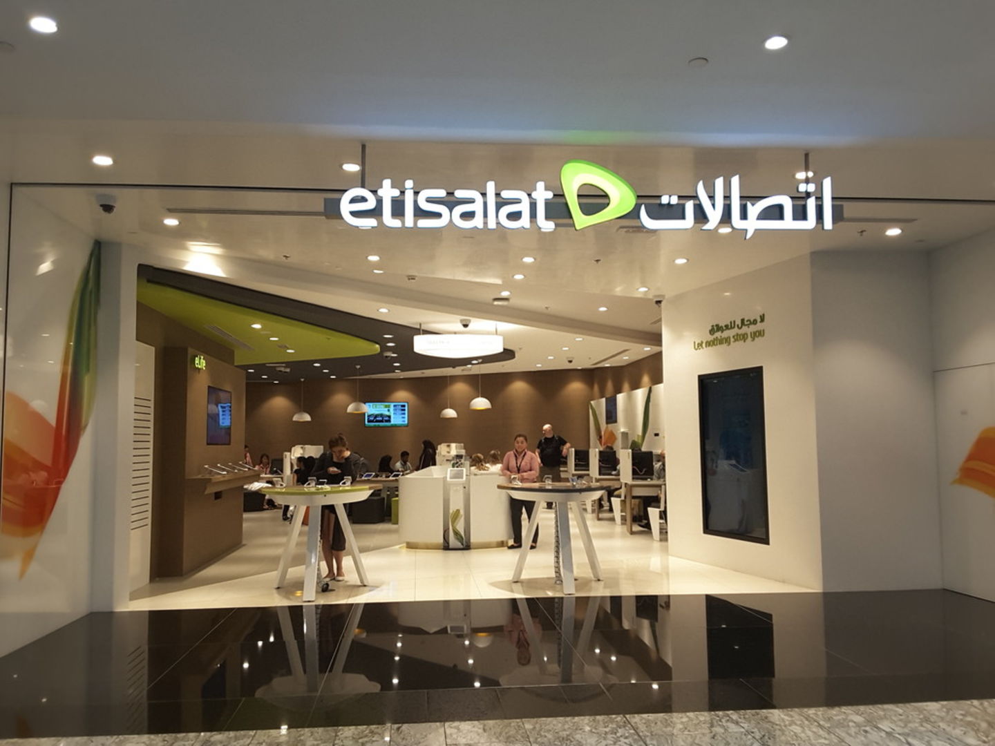 HiDubai-business-etisalat-media-marketing-it-it-telecommunication-mirdif-dubai-2