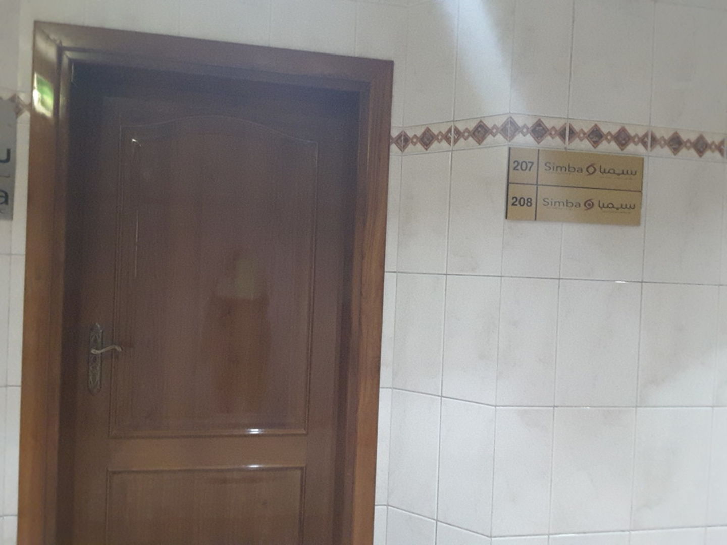 HiDubai-business-simba-electronics-b2b-services-distributors-wholesalers-al-rigga-dubai-2