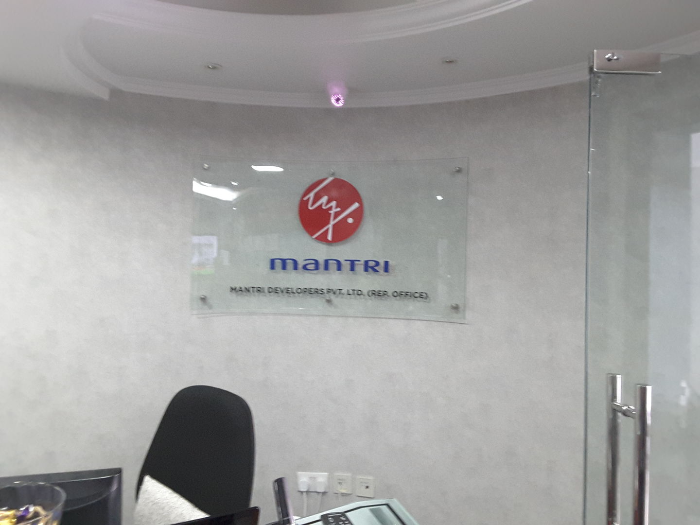 HiDubai-business-mantri-developers-representative-office-construction-heavy-industries-property-developers-al-karama-dubai-2