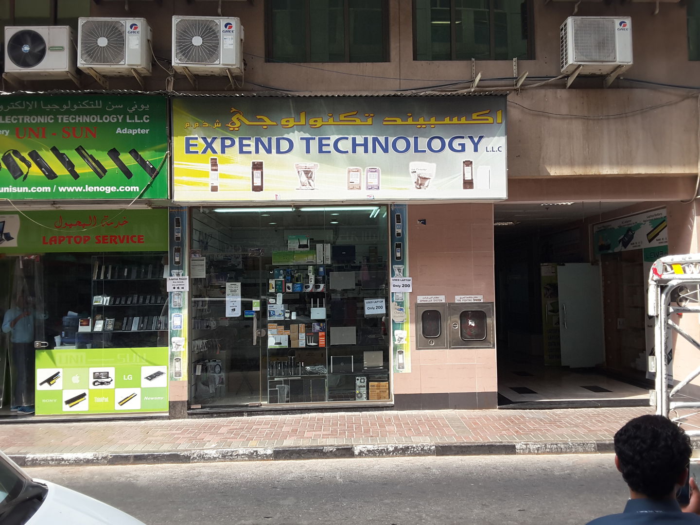HiDubai-business-expend-technology-shopping-consumer-electronics-al-raffa-al-raffa-dubai-2
