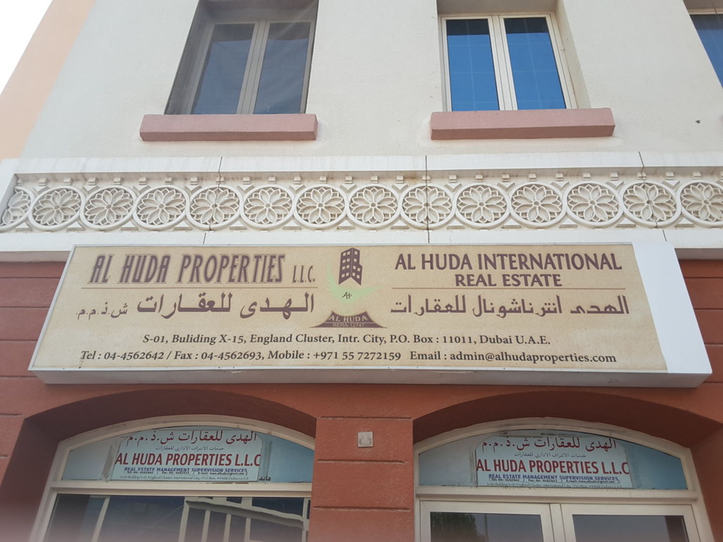 HiDubai-business-al-huda-properties-housing-real-estate-property-management-international-city-warsan-1-dubai-2