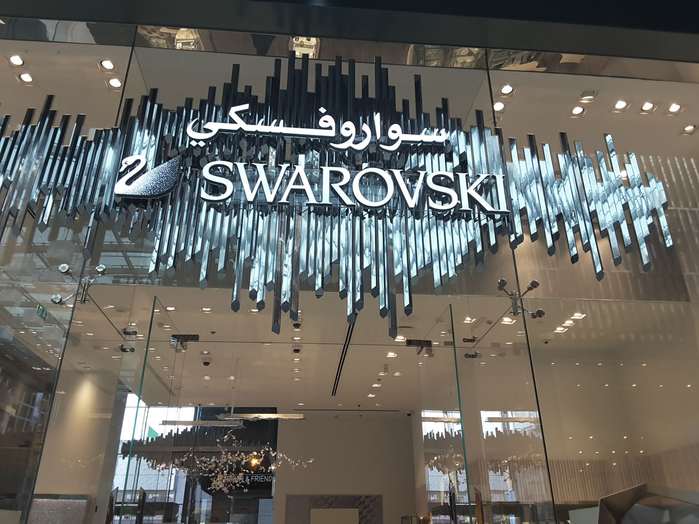 HiDubai-business-swarovski-shopping-jewellery-precious-stones-jumeirah-1-dubai-2