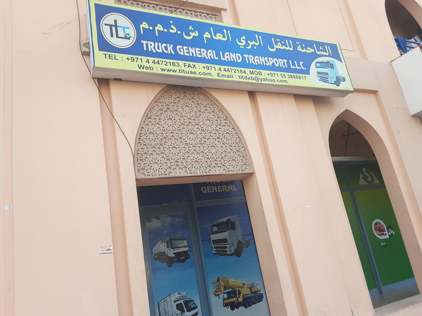 HiDubai-business-truck-general-land-transport-transport-vehicle-services-heavy-vehicles-rentals-international-city-warsan-1-dubai-2