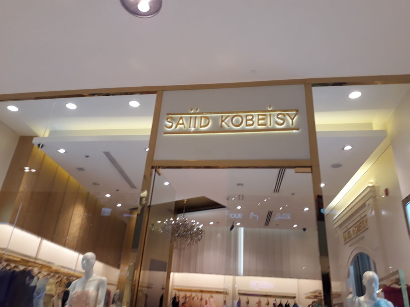 HiDubai-business-said-kobeisy-shopping-apparel-dubai-design-district-d3-dubai