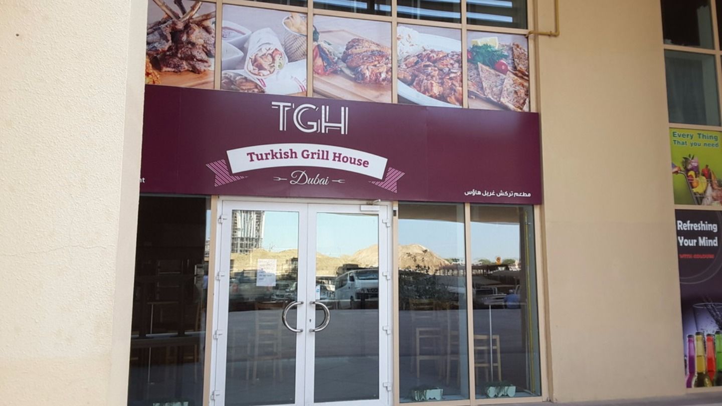 Turkish Grill House Restaurant(Restaurants & Bars) in Business Bay