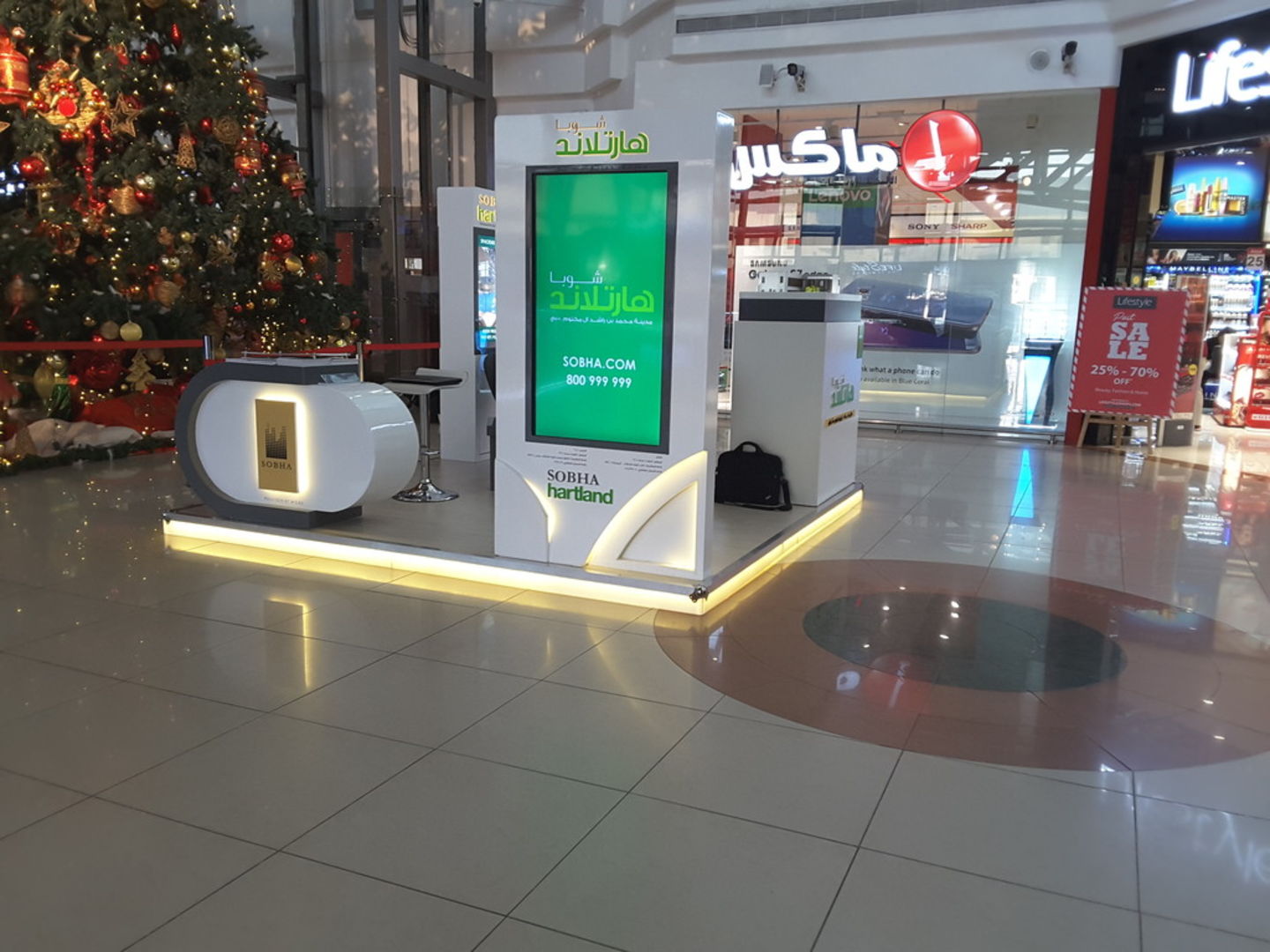 HiDubai-business-sobha-hartland-housing-real-estate-real-estate-agencies-oud-metha-dubai-2