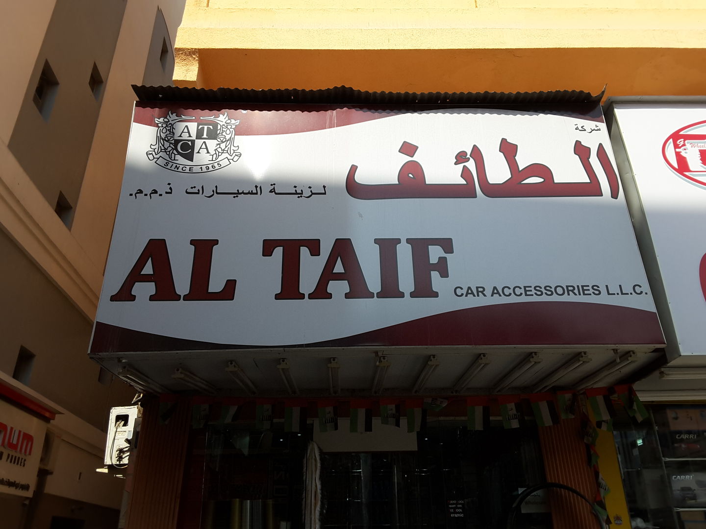 HiDubai-business-al-taif-car-accessories-b2b-services-distributors-wholesalers-ayal-nasir-dubai-2