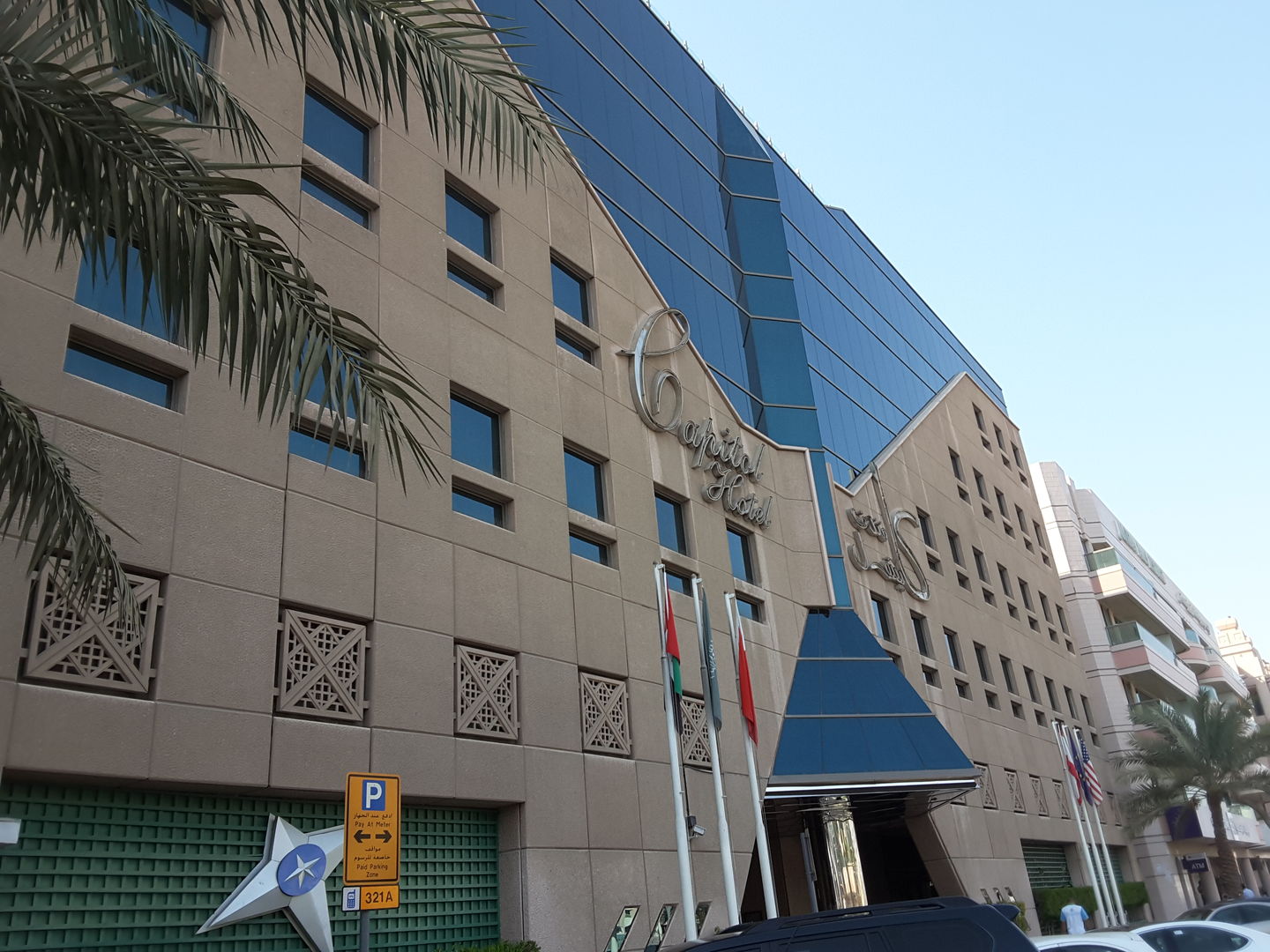 HiDubai-business-capitol-hotel-hotels-tourism-hotels-resorts-al-hudaiba-dubai-2
