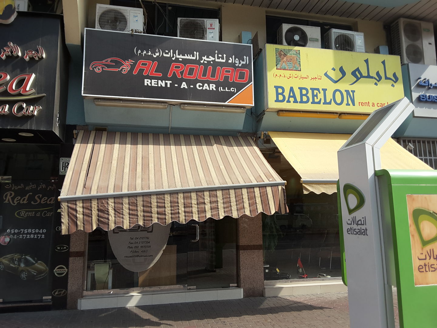 HiDubai-business-al-rowad-rent-a-car-transport-vehicle-services-car-rental-services-al-muteena-dubai-2