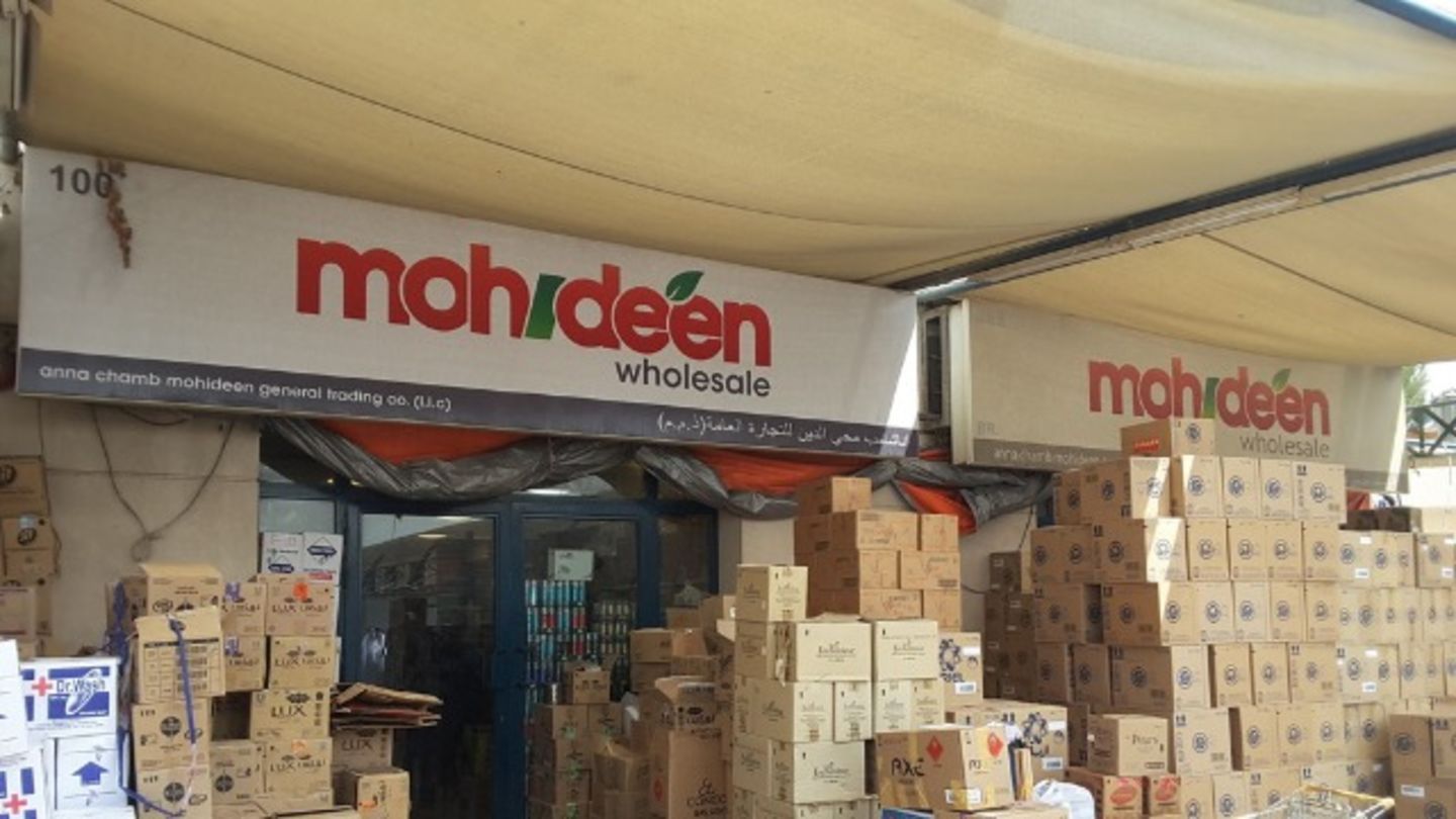 Anna Chamb Mohideen General Trading Reviews & Ratings HiDubai