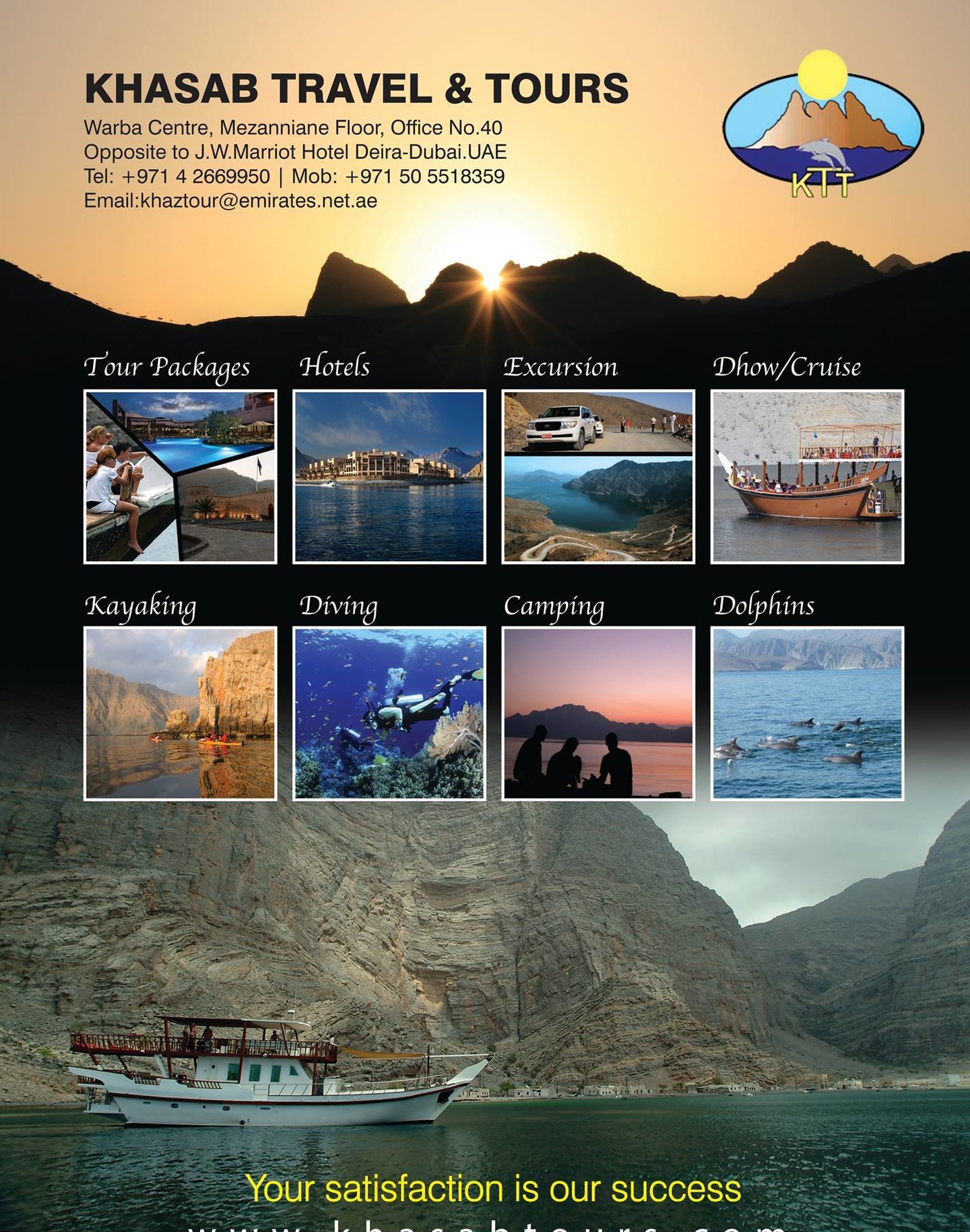 HiDubai-business-khasab-travel-tours-hotels-tourism-travel-business-bay-dubai