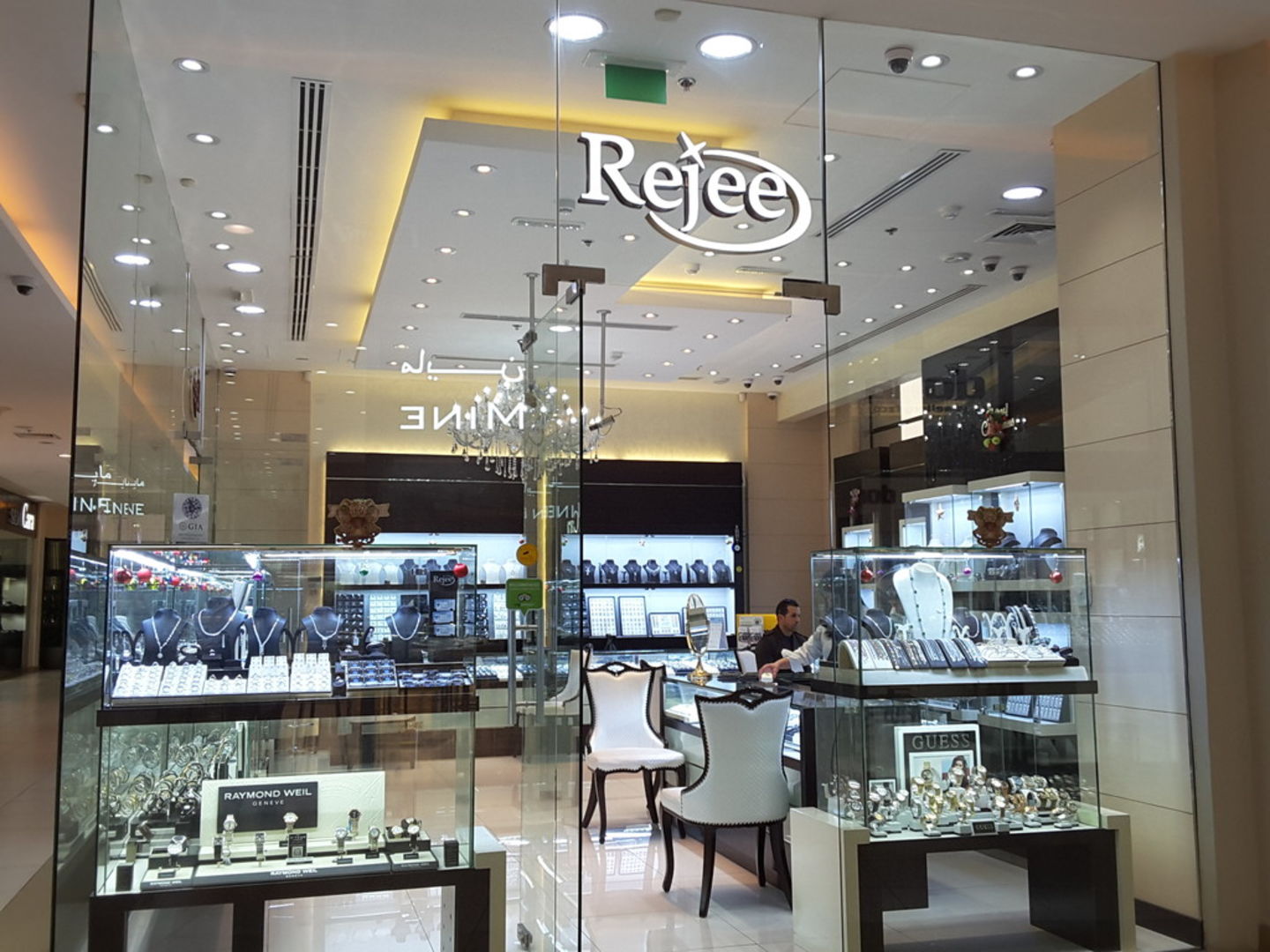 HiDubai-business-rajee-jewellery-shopping-jewellery-precious-stones-al-quoz-industrial-3-dubai-2