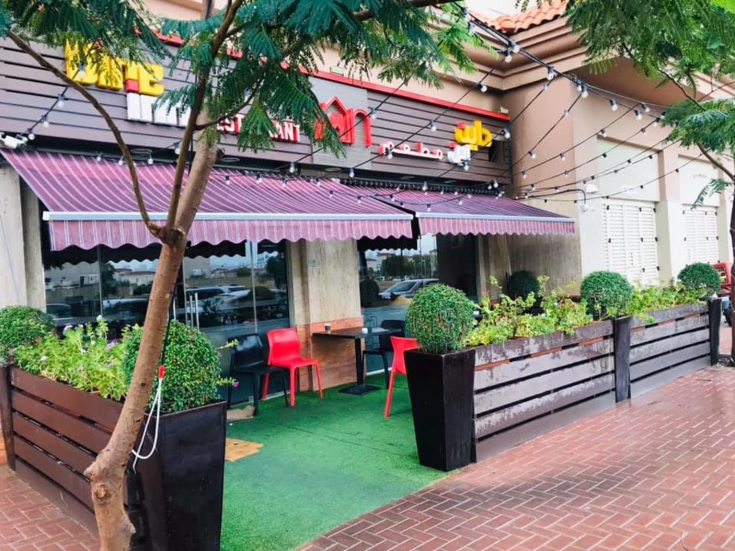 HiDubai-business-dine-inn-restaurant-food-beverage-restaurants-bars-jumeirah-village-al-barsha-south-5-dubai