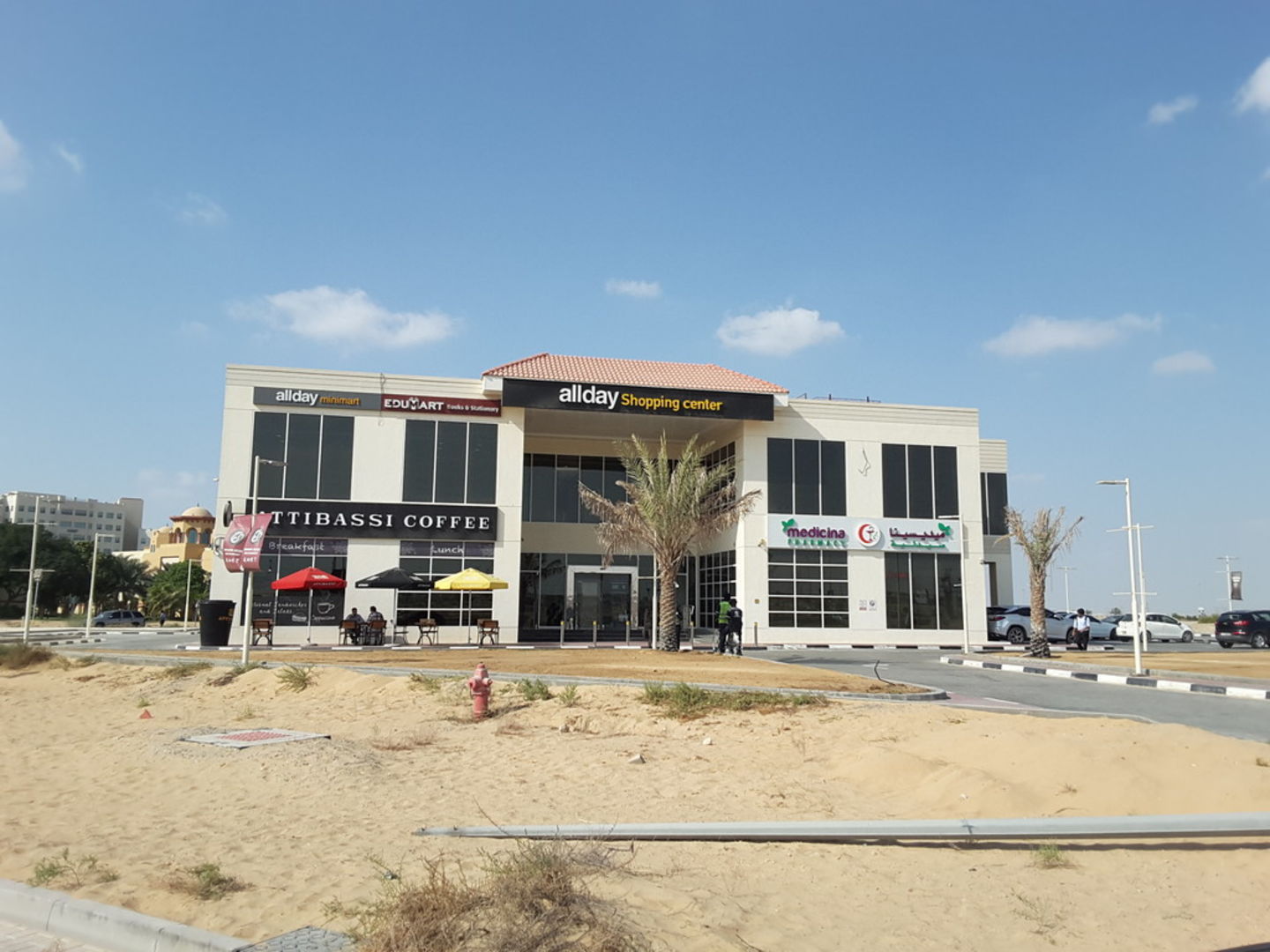 HiDubai-business-allday-minimart-emirates-aviation-university-shopping-supermarkets-hypermarkets-grocery-stores-dubai-academic-city-al-rowaiyah-1-dubai
