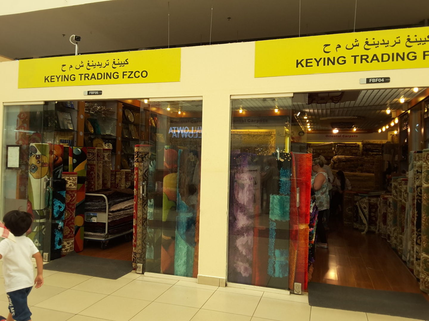 HiDubai-business-keying-trading-fzco-b2b-services-distributors-wholesalers-international-city-warsan-1-dubai-2