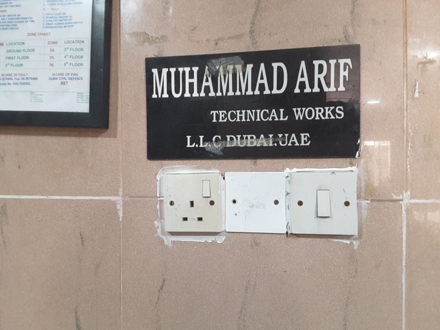 HiDubai-business-muhammad-arif-technical-works-home-handyman-maintenance-services-al-murar-dubai-2