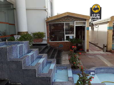 Abshar Iranian Resturant(Restaurants & Bars) in Umm Suqeim 1, Dubai ...